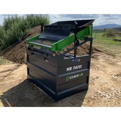  Siebanlagen CZ SCREEN 1-Deck Vibrationssiebmaschine MS NANO 12464278